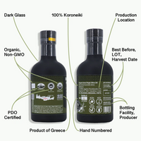 Greek Organic Extra Virgin Olive Oil - 100-Year-Old-Trees