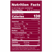 Premium Greek Organic Pomegranate Juice - Ambrosia - Nektar.com